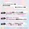 got2b Bonding Metallics Hair Color Silver Sakura