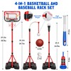 4 in 1 Kids Basketball Hoop and T-Ball Set -