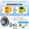 Como Life Cooling Head Pad Head Cool Head Pad Hat