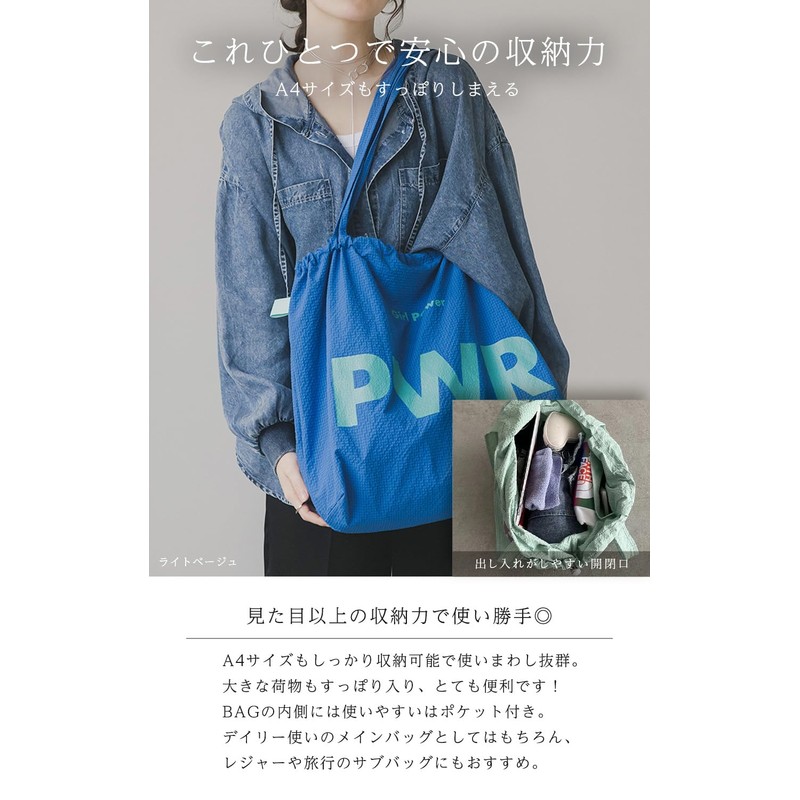 210NOUVE Tote Bag Women's A4 Large Nylon Big Logo Handbag
