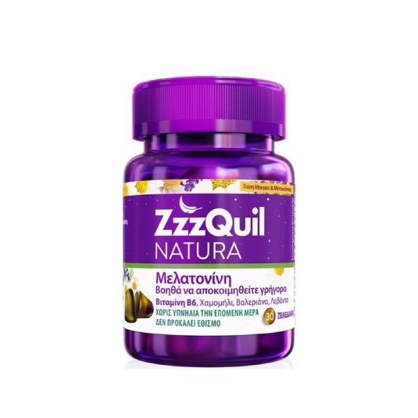 ZzzQuil Natura Dietary Supplement for Sleep Disorders With Melatonin with Mango & Banana Flavour, 30 Gummies