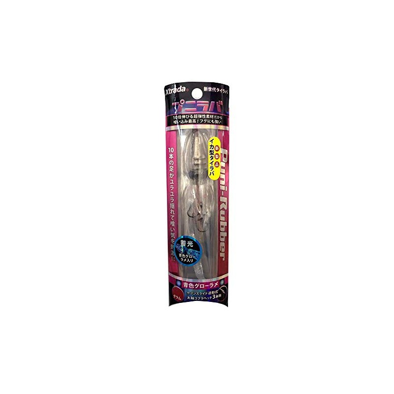 Lumica C00141 C00141 Nippon Chemiluminescence Punirava, 2.8 oz (80 g),