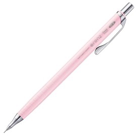 Pentel (XPP503-P2) - Lápiz mecánico (0,3 mm, color rosa pastel