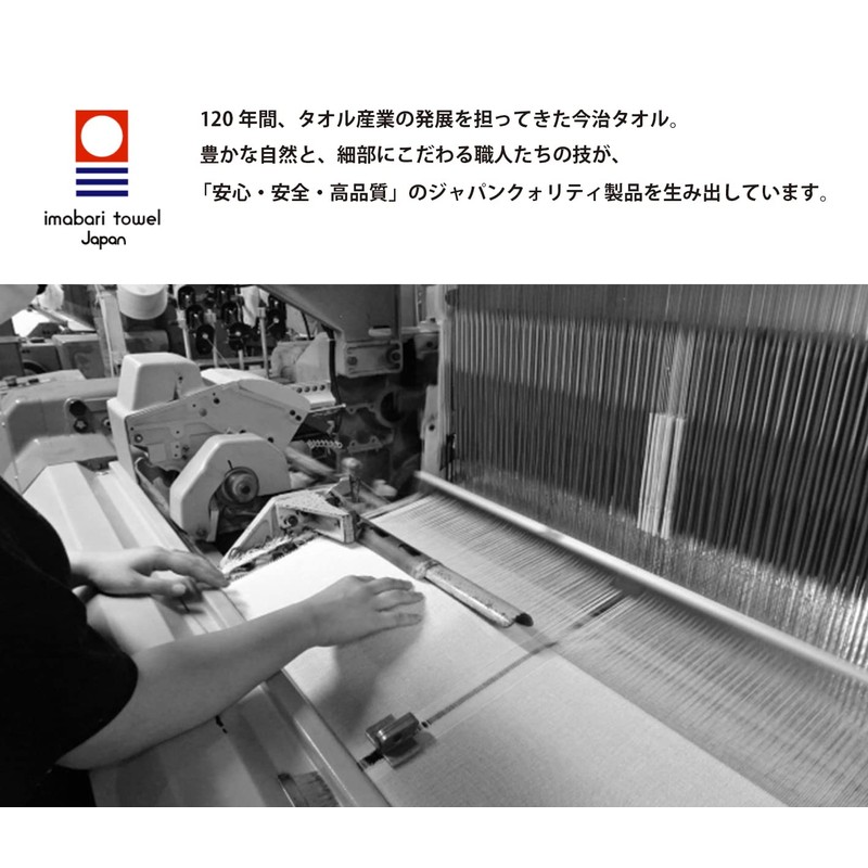 OSK Series Face Towels, White, 5 Pieces, Imabari Towel Brand