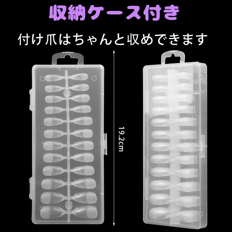 Fingooo Nail Tips, Transparent, 240 Pieces, Long, Ultra Thin, Clear,