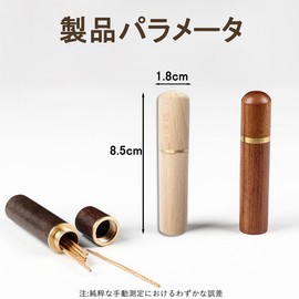 VitalBloom Toothpick, Toothpick, Toothpick Holder, Needle Storage Case, Portable, Wooden Toothpick Case, Wooden Product Storage Case, Small Items, Lid, Storage, Woodgrain, Stylish, Portable,