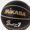Mikasa BB702B-BKGL-EC Basketball, Size 7, Rubber, Black/Gold, Recommended Internal Pressure