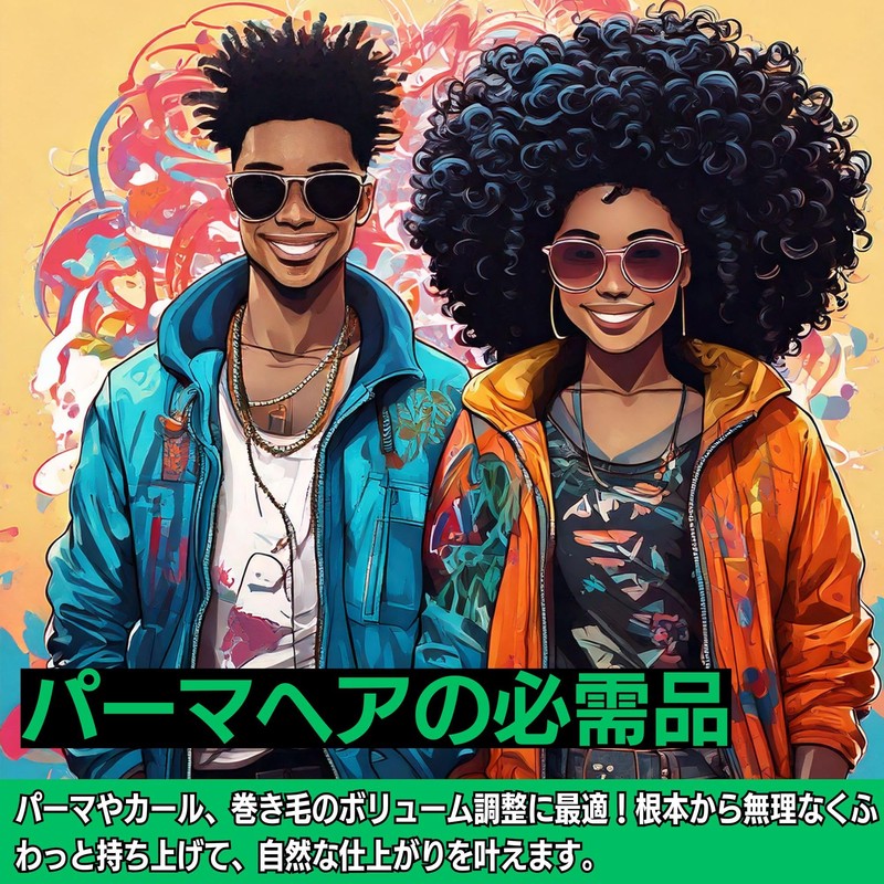 BABLO POMADE Afro Comb, Mesh Comb, Black Set, Men's Comb,