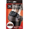 Magico Sport (maziko suporuto) Back Guard Air Medium Waist for