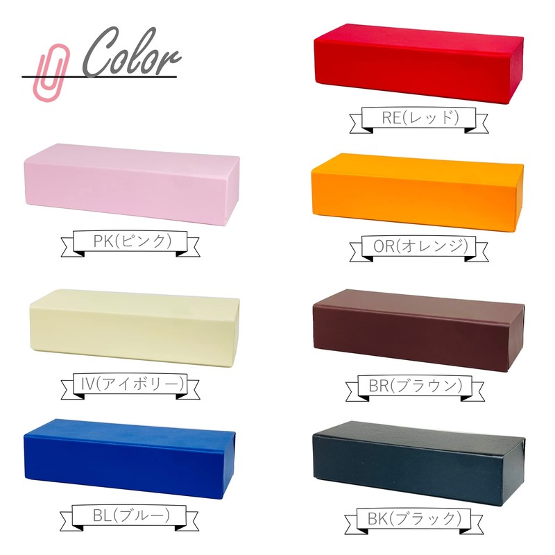 CHARMANT SH451 Glasses Case, Square, Semi-Hard, Slim, Compact, One-Touch, Magnetic,