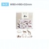 Elcomune ALA-201 Seal Alara Flake Seal Animals
