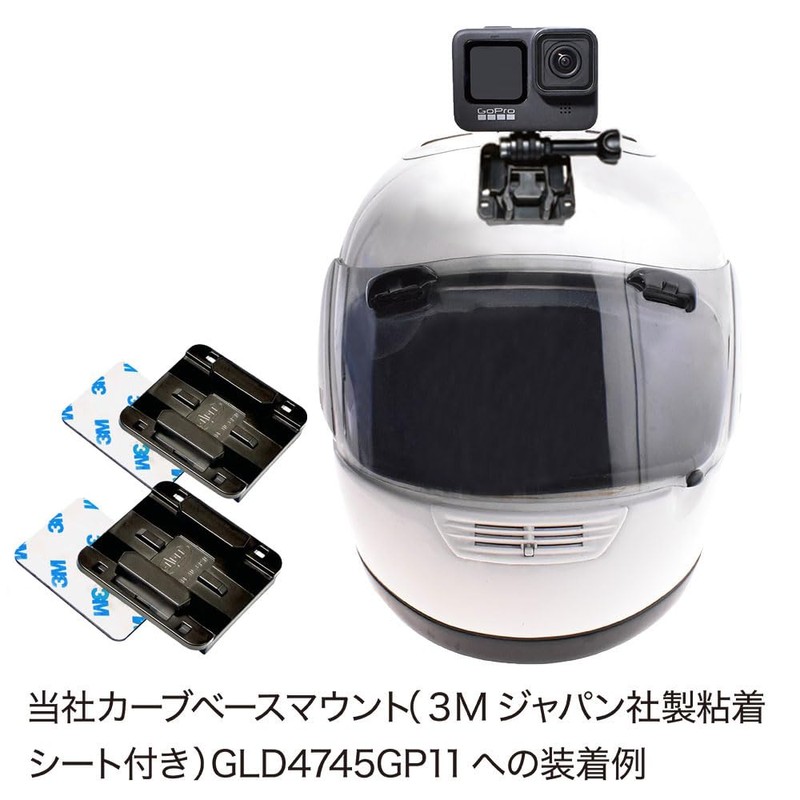 GLIDER GP07J GoPro Accessories Quick Release Buckle with Long Screws