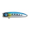 JUMPRIZE Mini Terroro-kun 63F #07 Real Sardine