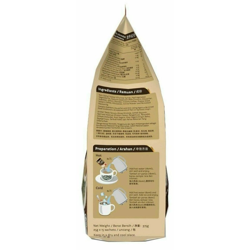 SUPER 2 PACK SUPER 2-IN-1 COFFEE & CREAMER CHARCOAL ROASTED