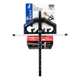 Shinwa Rules T-Slide II Circular Saw Guide Ruler