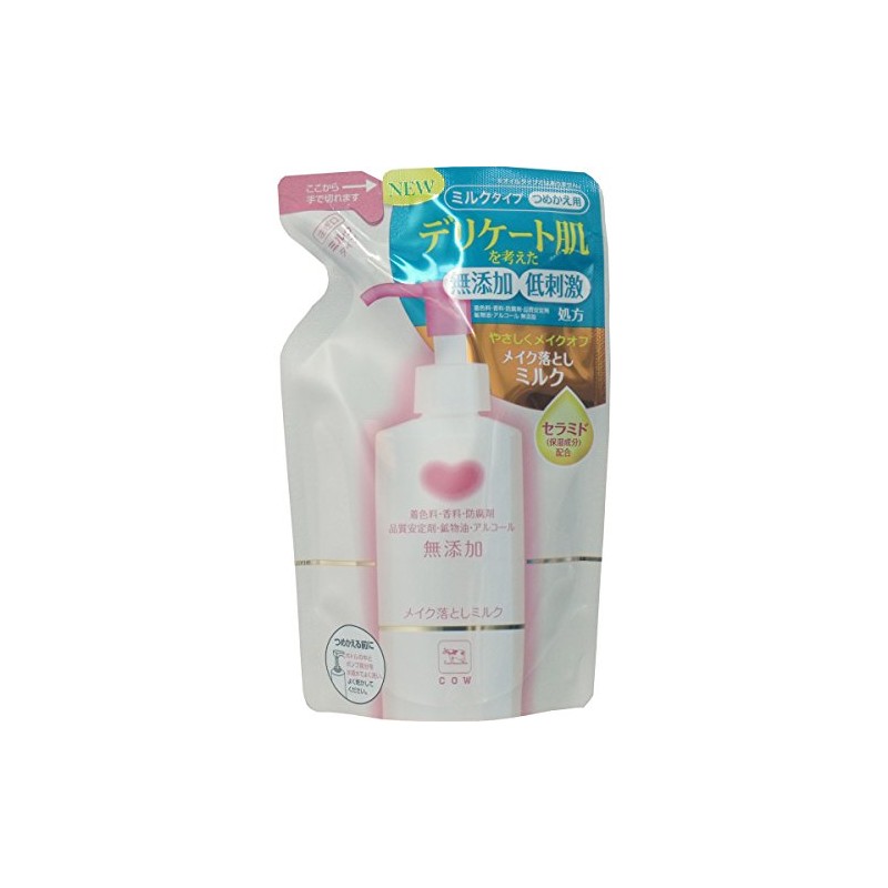 [Milk Soap Kyoshinsha] Cow No Additives Makeup Remover Milk for