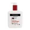 310ml of moisturizing body lotion deep into the 10th layer of the skin / 피부 속 10층까지 깊숙이 탄탄한 보습 바디로션 310ml