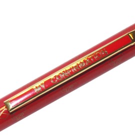 CBC Distributors My Confirmation Keepsake Gift Ballpoint Pen Ball Pen with Gold Motif (Red with Gold Detail 9981)