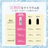 Super High Concentration Magnesium 1.7 fl oz (50 ml)