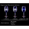 Trinity Knot Highball Glass Set of Two: Engraved Personalization Included