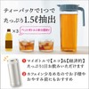 Iyemon Kyoto Blend (8g×18p)×2 pieces
