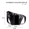 FANDAREPU Men's Body Bag, Crossbody Bag, Stylish, Multi-functional, Large Capacity,