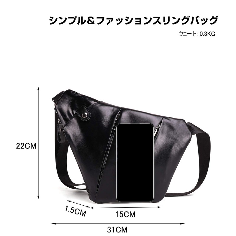 FANDAREPU Men's Body Bag, Crossbody Bag, Stylish, Multi-functional, Large Capacity,