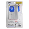 Guard Leisure Lock moabiggu Silver No. 361sl