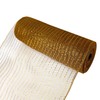 GouZaak 2 Rolls Deco Mesh Ribbon,Chocolate Brown with Gold Foil,Metallic
