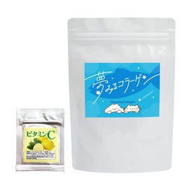 夢みるコラーゲン サプリメント 犬用 粉末 100g 国産 無添加 添加物不使用 保存料不使用 コラーゲンパウダー