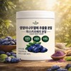 NATURI Dogwood Berry Extract Powder Haskap Berry 100% Powder Bulk,