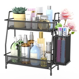 LEMIKKLE Countertop Organizer for Bathroom Counter, The Organizer for Bedroom, Spice Rack Organizer for Kitchen Counter Shelf with Small Basket(Black)