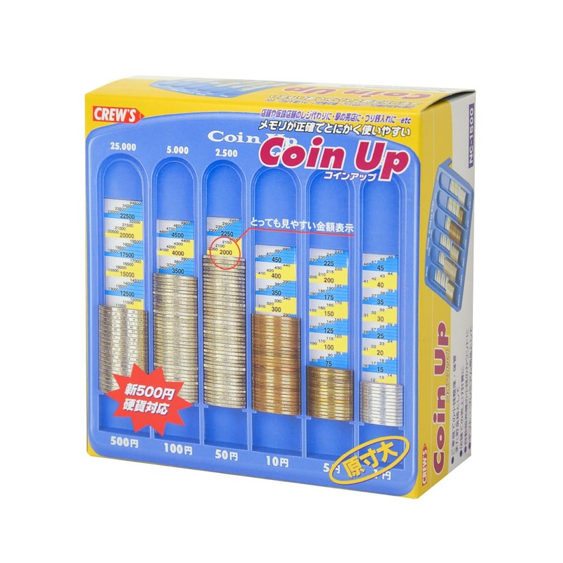 Coins up NC – 1500 