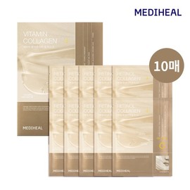 Mediheal Derma Seal Mask [Whitening & Firming] 10 Sheets / 메디힐 더마 씰 마스크 [미백 탄력] 10매