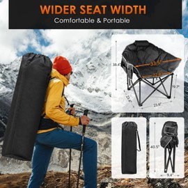 Suteck Oversized Heated Camping Chair, Heated Chairs Outdoor Sports W/3 Heat Levels for Back & Seat, Portable Folding Heated Lawn Chairs for Patio Outdoor Travel, (Battery NOT Included)