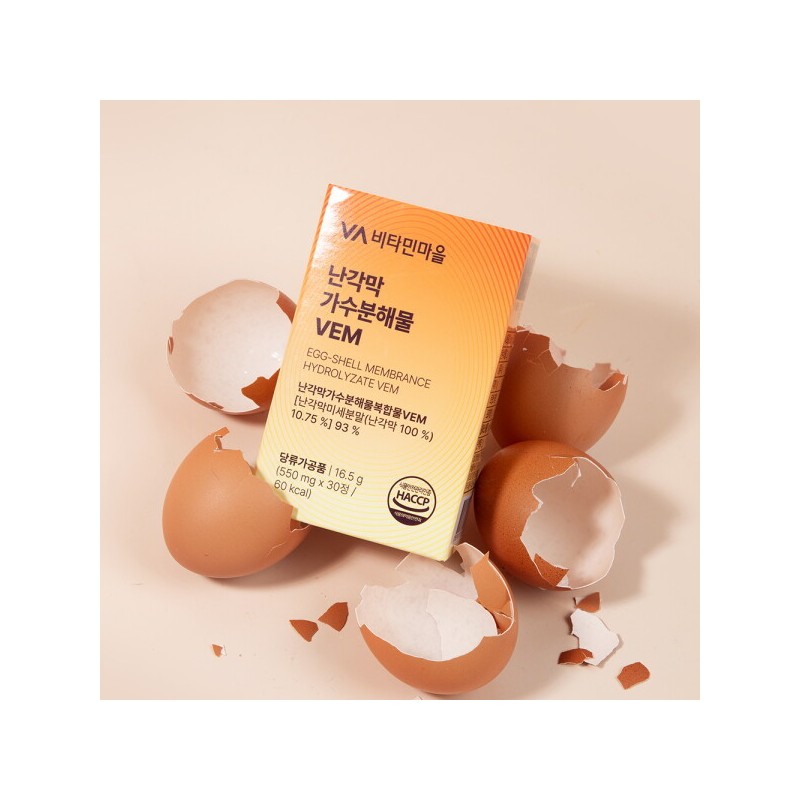 비타민마을 난각막가수분해물 VEM 30정 x 6박스 (총6개월분) Vitamin Village Eggshell