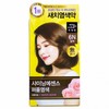 Gray Hair Dye / Mise-en-scène Shining Color 6N Brown 10ea