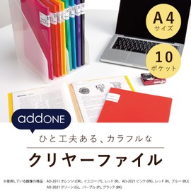 Shinseki Say Ad One Clear. File A4 – Small , bule