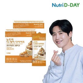 NutriDay 뉴트리디데이 호두아몬드 쉐이크 28포 + 쉐이크컵 Nutri-D-Day Walnut Almond Shake 28 Packs + Shake Cup