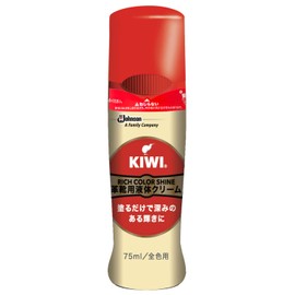 KIWI Shoe Wax Elite Liquid Shoe Cream for All Colors, 2.5 fl oz (75 ml)