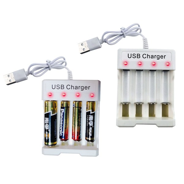 2PCS Household Basics Battery Chargers for AA AAA Ni-MH Ni-CD Rechargeable Batteries,USB Input 4 Independent Slot