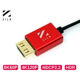 ZILR Cable HDMI 2.1 de ultra velocidad de 8 K, 45 cm, tipo A, bloqueo seguro, 8K60, 4320p, 4K120, 2160p, HD240, 1080p 3D, 48Gbps, 10bit Color, retorno de audio (eARC) HDCP2.2, HDR10, Ethernet