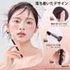 DUcare D0911 Makeup Brushes, Set of 9, Makeup Brush, Eye