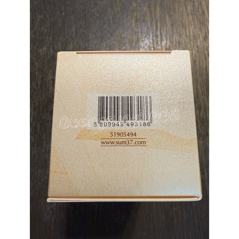 SU:M37 Secret Essence Advanced Treatment ​​Pore ​​barrier care serum 45ml