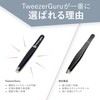 TweezerGuru Tweezers, Eyebrow Remover, Precision, Stainless Steel, Nose Hair, Beard,