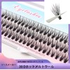 30 D Hot Melt False Eyelashes New "False" Professional Grade