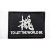 MGS Metal Gear SNAKE Patch to LET THE WORLD BE