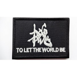 MGS Metal Gear SNAKE Patch to LET THE WORLD BE (Luminous Version)
