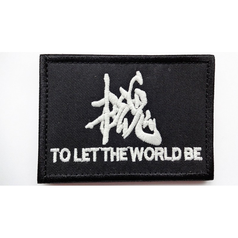 MGS Metal Gear SNAKE Patch to LET THE WORLD BE