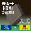 VGA Signal to HDMI Signal Output VGA to HDMI Converter